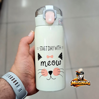 تراول ماگ کودک گربه HSCUP حجم ۳۶۰ میلی لیتری نی دار